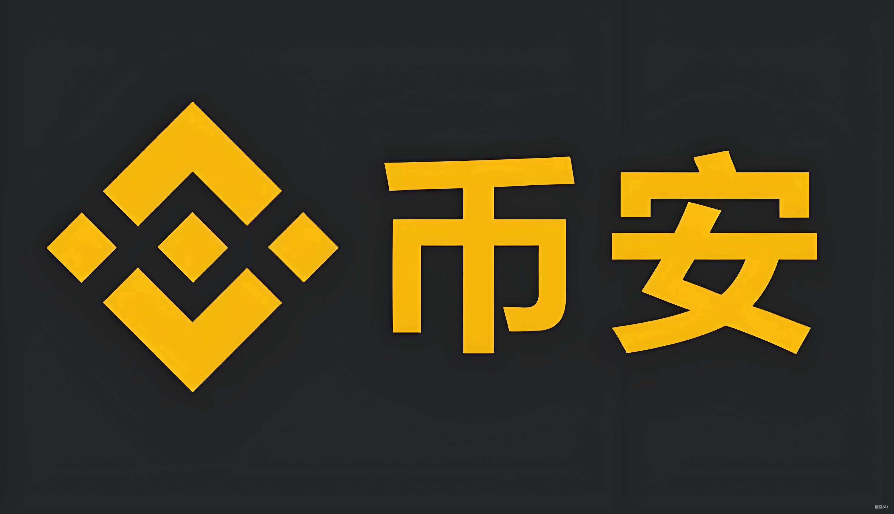 比特派钱包服务矩阵